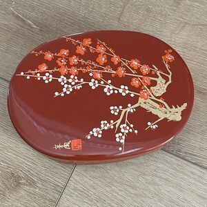 Vtg Japanese Bento Box Serving Box Ume Design Lacquerware 7x5x2" Cherry Blossom